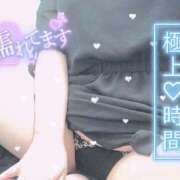 ヒメ日記 2025/06/25 10:24 投稿 つむぎ 熟女の風俗最終章 相模原店