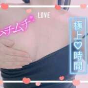 ヒメ日記 2025/04/03 04:46 投稿 つむぎ 熟女の風俗最終章 町田店