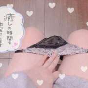 ヒメ日記 2025/05/17 10:27 投稿 つむぎ 熟女の風俗最終章 町田店