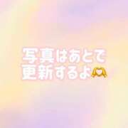 ヒメ日記 2025/06/12 11:30 投稿 りか 密着手コキ&M性感 横浜エンジェルハンド