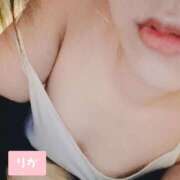 ヒメ日記 2025/07/17 13:58 投稿 りか 密着手コキ&M性感 横浜エンジェルハンド