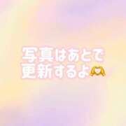 ヒメ日記 2025/09/05 12:12 投稿 りか 密着手コキ&M性感 横浜エンジェルハンド