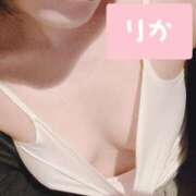 ヒメ日記 2025/09/13 16:50 投稿 りか 密着手コキ&M性感 横浜エンジェルハンド