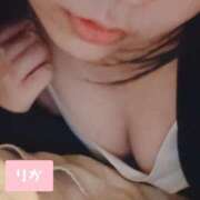 ヒメ日記 2025/10/04 16:52 投稿 りか 密着手コキ&M性感 横浜エンジェルハンド