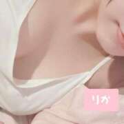 りか もうすぐ4月🌸 密着手コキ&M性感 横浜エンジェルハンド