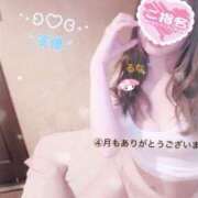 ヒメ日記 2025/05/02 22:26 投稿 るな 密着手コキ&M性感 横浜エンジェルハンド