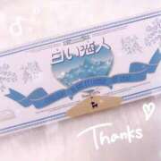 ヒメ日記 2025/05/03 17:52 投稿 るな 密着手コキ&M性感 横浜エンジェルハンド