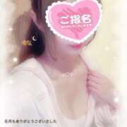 ヒメ日記 2025/07/05 17:17 投稿 るな 密着手コキ&M性感 横浜エンジェルハンド