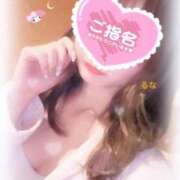 ヒメ日記 2025/08/15 21:30 投稿 るな 密着手コキ&M性感 横浜エンジェルハンド