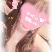 ヒメ日記 2025/09/12 12:42 投稿 るな 密着手コキ&M性感 横浜エンジェルハンド