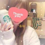 るな お礼☕🫖 密着手コキ&M性感 横浜エンジェルハンド