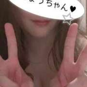 りょう にちようび〜 密着手コキ&M性感 横浜エンジェルハンド