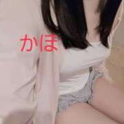 ヒメ日記 2025/11/08 14:58 投稿 かほ 密着手コキ&M性感 横浜エンジェルハンド