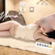 ヒメ日記 2025/04/18 21:15 投稿 もも 密着手コキ&M性感 横浜エンジェルハンド