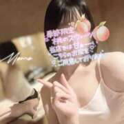 ヒメ日記 2025/11/05 07:00 投稿 もも 密着手コキ&M性感 横浜エンジェルハンド