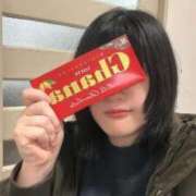 ヒメ日記 2025/04/02 04:12 投稿 すずか 池袋サンキュー