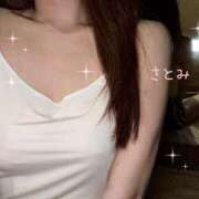 さとみ ♡ありがとう♡ 密着手コキ&M性感 横浜エンジェルハンド