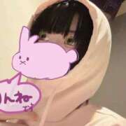 ヒメ日記 2026/09/01 14:30 投稿 りんね 密着手コキ&M性感 横浜エンジェルハンド