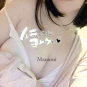 ヒメ日記 2025/05/25 13:44 投稿 まなみ 密着手コキ&M性感 横浜エンジェルハンド