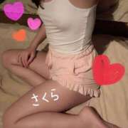 ヒメ日記 2025/04/14 23:15 投稿 さくら 密着手コキ&M性感 横浜エンジェルハンド