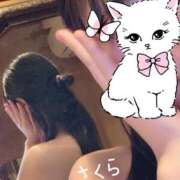 ヒメ日記 2025/05/09 17:03 投稿 さくら 密着手コキ&M性感 横浜エンジェルハンド