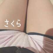 ヒメ日記 2025/07/29 16:01 投稿 さくら 密着手コキ&M性感 横浜エンジェルハンド