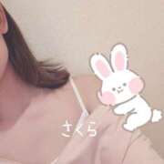 さくら 大事なお知らせ📣 密着手コキ&M性感 横浜エンジェルハンド