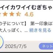 ヒメ日記 2025/07/11 10:52 投稿 麦（むぎ） NOA（ノア）