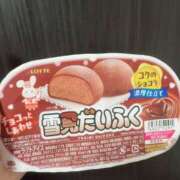 ヒメ日記 2025/11/05 21:35 投稿 麦（むぎ） NOA（ノア）