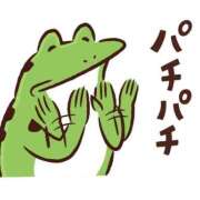 ヒメ日記 2026/06/21 15:15 投稿 麦（むぎ） NOA（ノア）