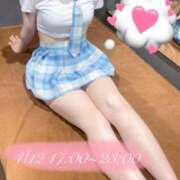 ヒメ日記 2025/04/11 20:01 投稿 水瀬　るか 癒し娘診療所 水戸・ひたちなか店