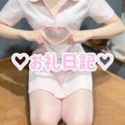 ヒメ日記 2025/05/05 21:05 投稿 水瀬　るか 癒し娘診療所 水戸・ひたちなか店