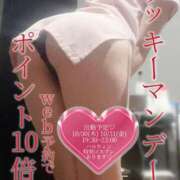 ヒメ日記 2025/10/27 12:04 投稿 水瀬　るか 癒し娘診療所 水戸・ひたちなか店