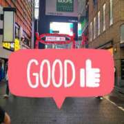 ヒメ日記 2025/10/16 20:49 投稿 愛実(あみ) エリートな人妻たち新宿