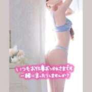 ヒメ日記 2026/01/26 19:19 投稿 愛実(あみ) エリートな人妻たち新宿