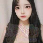 ヒメ日記 2026/01/20 11:10 投稿 あや「韓国」 ほろよい