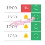 ヒメ日記 2025/04/19 16:19 投稿 ふうか オトナ女子倶楽部