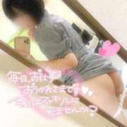 れな お願いです❤️ めっちゃスイスク京都店