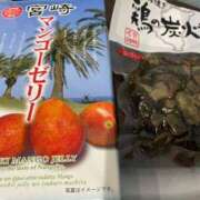 ヒメ日記 2025/05/24 17:52 投稿 ののか 渋谷じゃっくす