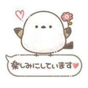 ヒメ日記 2025/04/30 12:56 投稿 東海林 熟女の風俗最終章 新横浜店