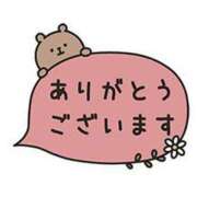 ヒメ日記 2025/06/30 21:56 投稿 東海林 熟女の風俗最終章 新横浜店