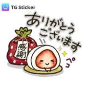 ヒメ日記 2025/09/30 21:06 投稿 東海林 熟女の風俗最終章 新横浜店