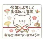 ヒメ日記 2026/01/07 12:06 投稿 東海林 熟女の風俗最終章 新横浜店