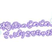 ヒメ日記 2026/06/15 15:56 投稿 東海林 熟女の風俗最終章 新横浜店