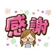 ヒメ日記 2026/06/30 22:06 投稿 東海林 熟女の風俗最終章 新横浜店