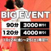 ヒメ日記 2025/10/23 16:23 投稿 きょうか(昭和48年生まれ) 熟年カップル名古屋～生電話からの営み～
