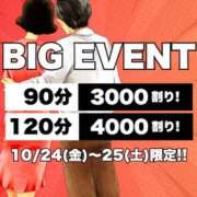 ヒメ日記 2025/10/25 13:02 投稿 きょうか(昭和48年生まれ) 熟年カップル名古屋～生電話からの営み～