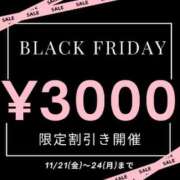 ヒメ日記 2025/11/23 18:27 投稿 きょうか(昭和48年生まれ) 熟年カップル名古屋～生電話からの営み～