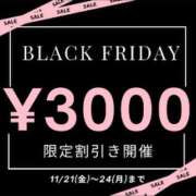 ヒメ日記 2025/11/24 09:56 投稿 きょうか(昭和48年生まれ) 熟年カップル名古屋～生電話からの営み～