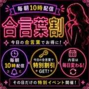 ヒメ日記 2026/06/05 09:55 投稿 きょうか(昭和48年生まれ) 熟年カップル名古屋～生電話からの営み～
